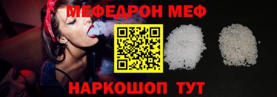 дурь Лесосибирск