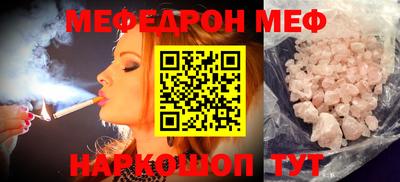 дурь Лесосибирск