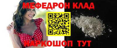 дурь Лесосибирск