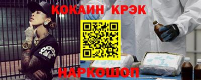 дурь Лесосибирск