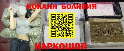 дурь Лесосибирск