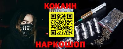 дурь Лесосибирск