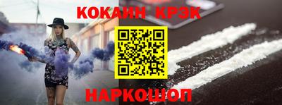 дурь Лесосибирск