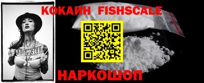 дурь Лесосибирск