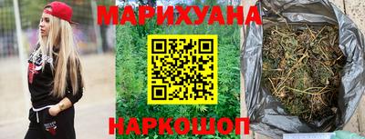 дурь Лесосибирск