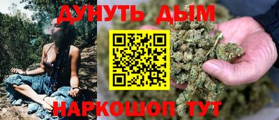 ALPHA PVP Ликино-Дулёво