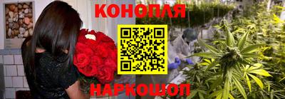 дурь Лесосибирск