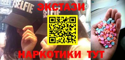 дурь Лесосибирск