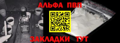 дурь Лесосибирск