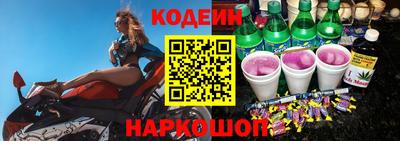 ALPHA PVP Ликино-Дулёво