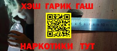 дурь Лесосибирск