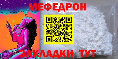 дурь Лесосибирск