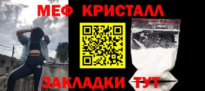 дурь Лесосибирск