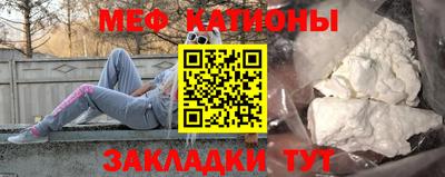 ALPHA PVP Ликино-Дулёво