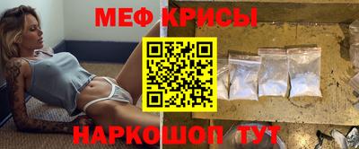 дурь Лесосибирск