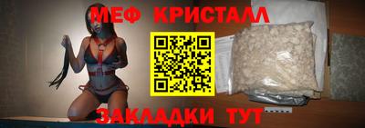 дурь Лесосибирск
